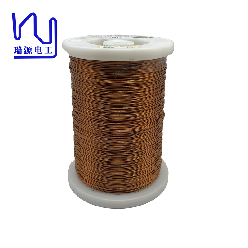 2uew-F-2pi High Frequancy Litz Wire 44 Awg 0.05 225 Taped Copper