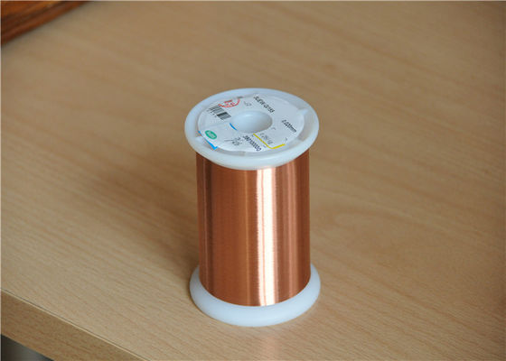 0.032mm Enameled Copper Magnet Wire For High-Precision Current Sensors