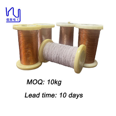2UDTC-H Flat Litz Wire Manufacturer Profiled 2.0*1.3mm Silk Covered Copper
