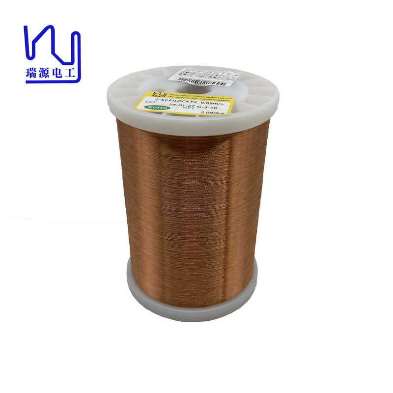 39 AWG 0.09mm 2UEW155 Magnet Winding Wire Enamel Insulated Copper Conductor