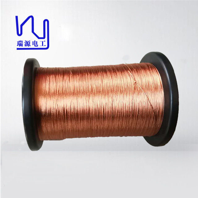 7 Strands Solvent Self Adhesive Litz Wire For Motor Winding Coils