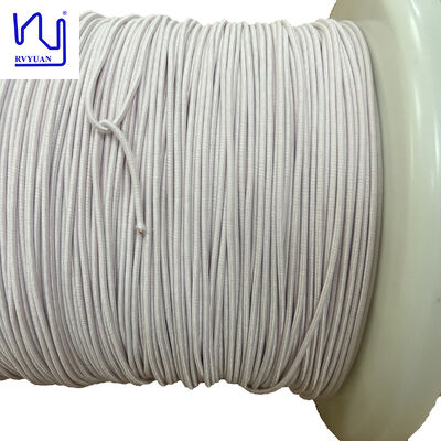 2UDTC-F 0.071mmx250 変圧器用シルク被覆リッツ線