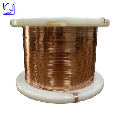 0.60mmX3.00mm 角形平形 AIW クラス220℃ マグネット銅線