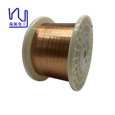 OEM/ODM 0.70x2mm パーツ用自己結合型 AIW エナミール付き平銅線