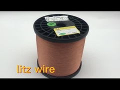 注文の高周波銅のlitzワイヤー0.1mm*2ナイロンは絹の覆われたlitzワイヤーに役立った